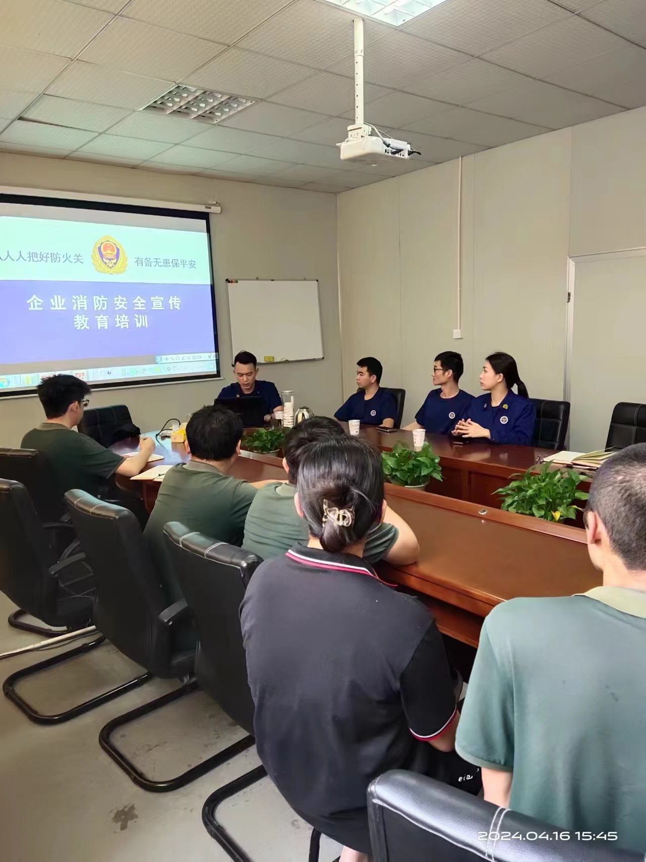 安全消防培訓(xùn)：筑起生命的防火墻